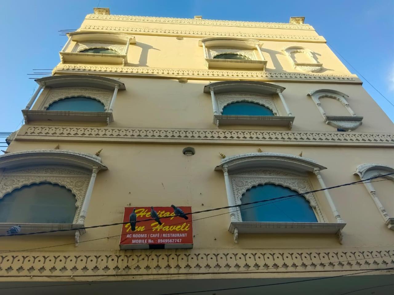 Heritage Inn Haveli Jaipur Exterior foto